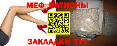 СК Шахты