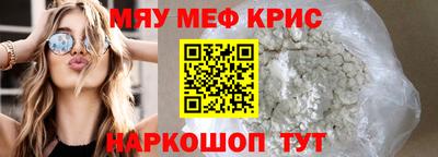СК Шахты