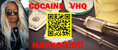 PSILOCYBIN Ярцево