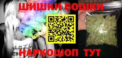 PSILOCYBIN Ярцево