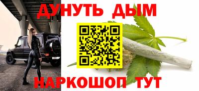СК Шахты