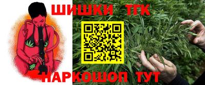 spice Ярославль