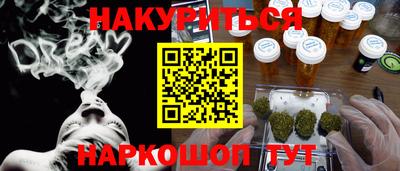 СК Шахты