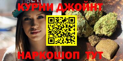PSILOCYBIN Ярцево