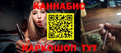 Альфа ПВП Шебекино
