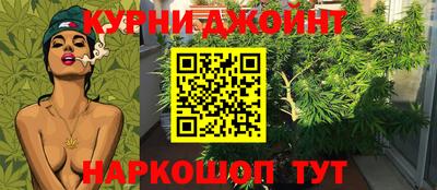 Альфа ПВП Шебекино