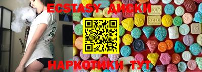 Альфа ПВП Шебекино