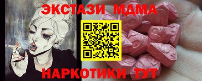 хмурый Янаул
