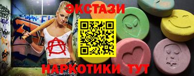 spice Ярославль