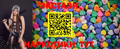 Альфа ПВП Шебекино
