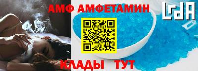 марки nbome Шелехов