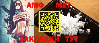 СК Шахты