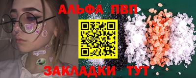 СК Шахты