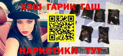 СК Шахты
