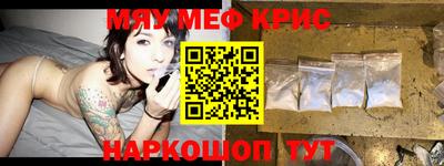 марки nbome Шелехов